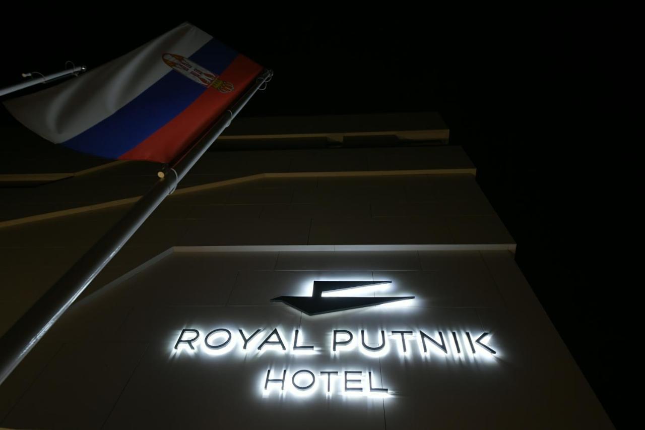 וראנג'ה Hotel Royal Putnik מראה חיצוני תמונה